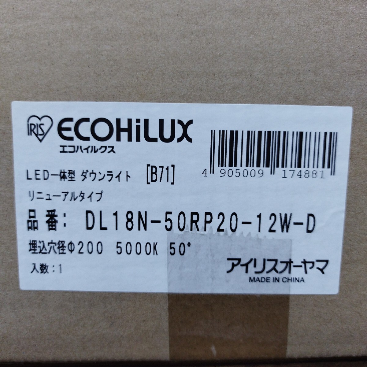 アイリスオーヤマ エコハイルクス LED一体型 ダウンライト リニューアルタイプ DL18N-50RP20-12W-D 未使用 4拍卖