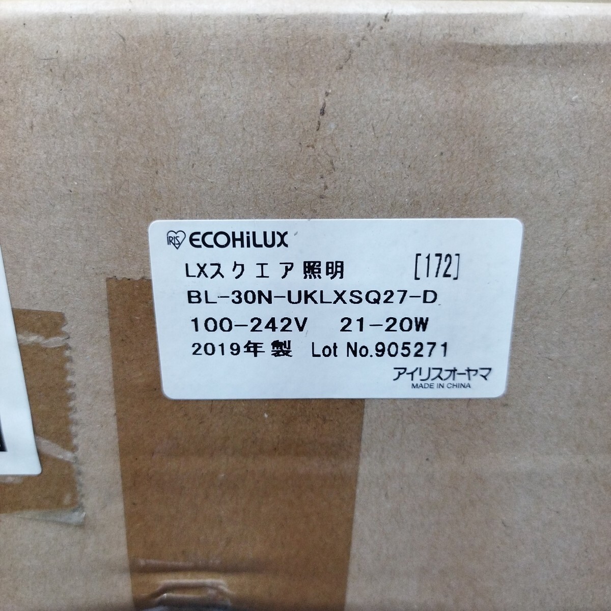 アイリスオーヤマ エコハイルクス LXスクエア照明 BL-30N-UKLXSQ27-D 21-20W 未使用 6拍卖