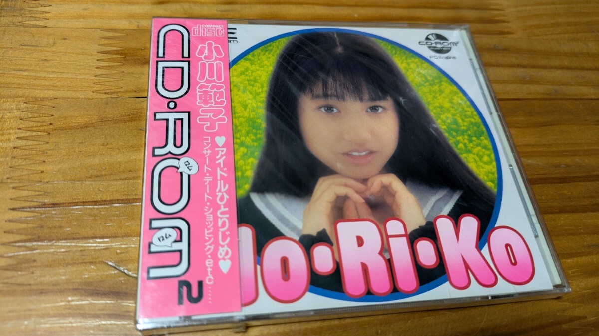 新品未開封 小川範子 NoRiKo シュリンクやぶれなし PCエンジン CD-ROM2拍卖
