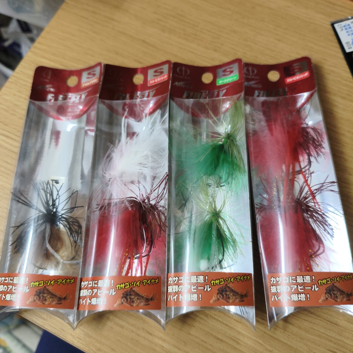 オーシャンルーラーアルテミスファイアフライSサイズ7本カサゴ、ソイの根魚に最適!拍卖