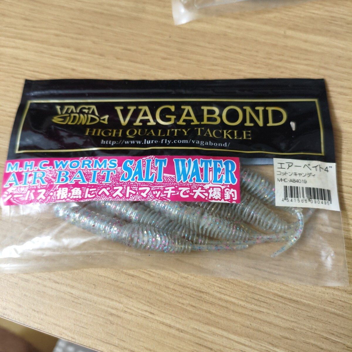 ヴァガボンドエアーベイト4インチ6本コットンキャンディー拍卖