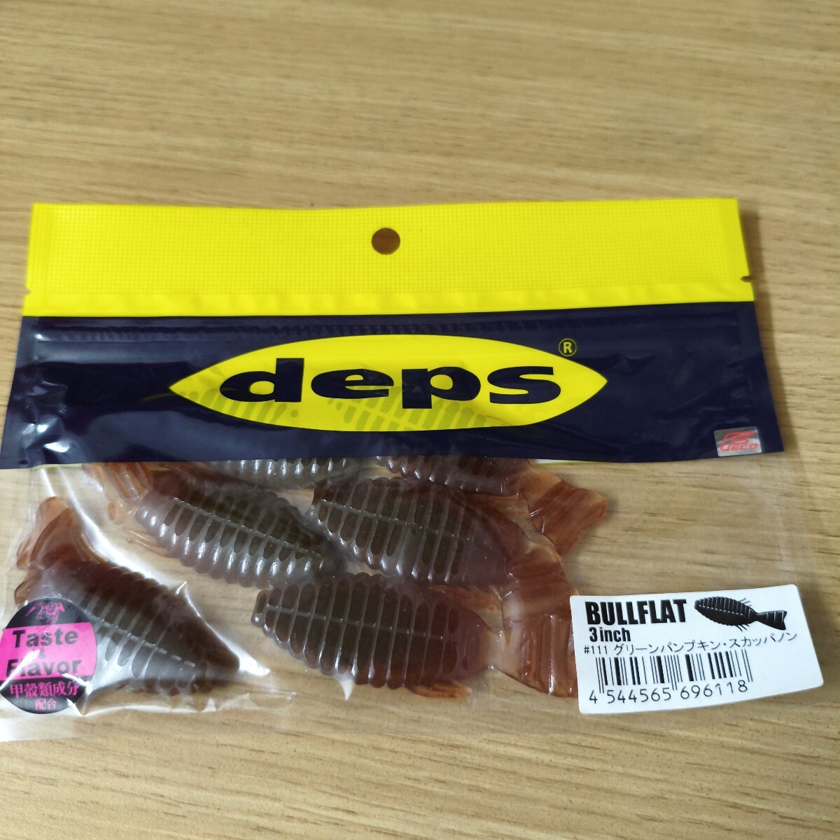 デプス未使用品BULLFLAT 3inch #111 グリーンパンプキン・スカッパノン拍卖