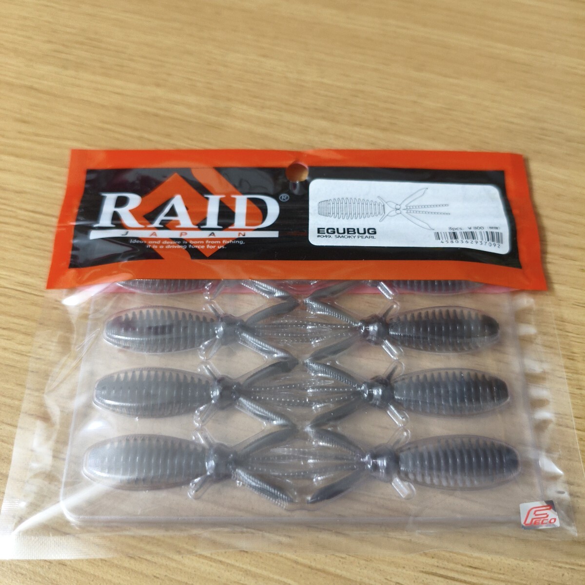 レイドジャパン未使用品 エグバグ 049 スモーキーパール 拍卖