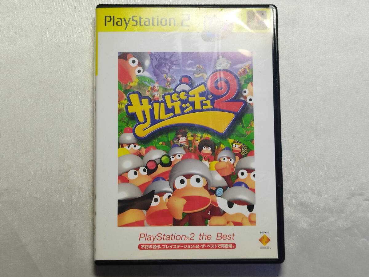 中古品 PS2ソフト サルゲッチュ 2 PlayStation the Best拍卖