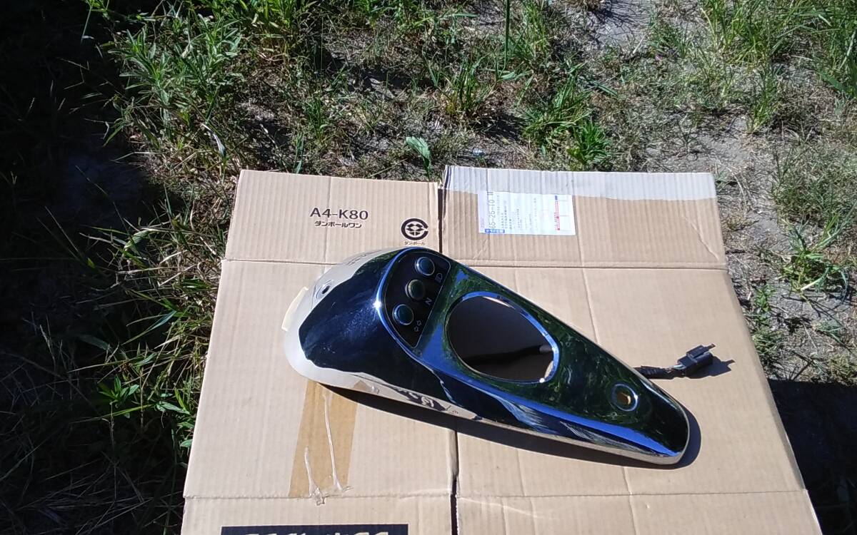 エリミネーター125 純正メーターカバー インジケターつき、まだまだきれいです。拍卖