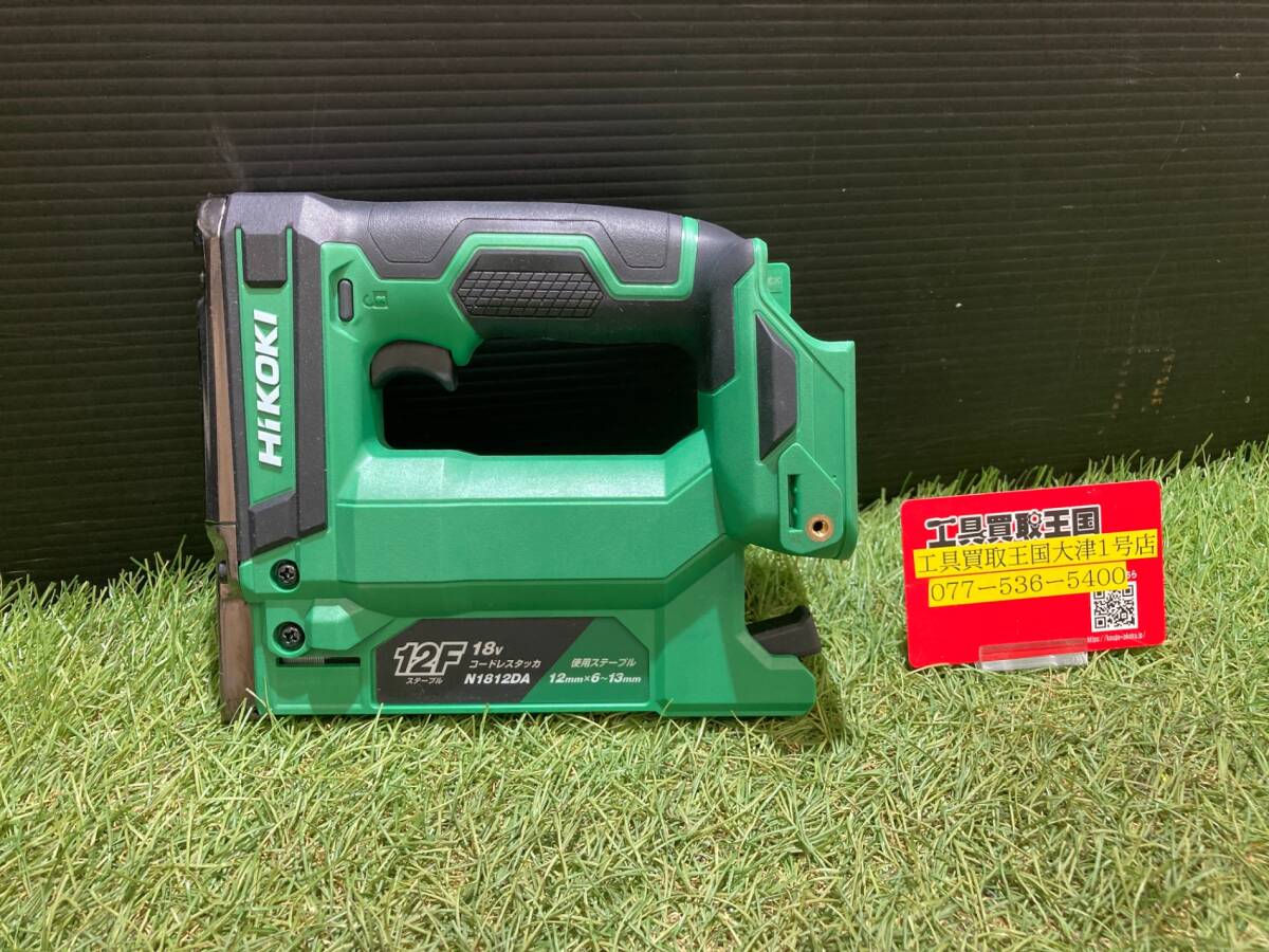 G27【中古品】HiKOKI(ハイコーキ) 18V 充電式 タッカ N1812DA ステープル幅12mm 蓄電池・充電器・ケース別売 ITIHTDB1AW9O拍卖
