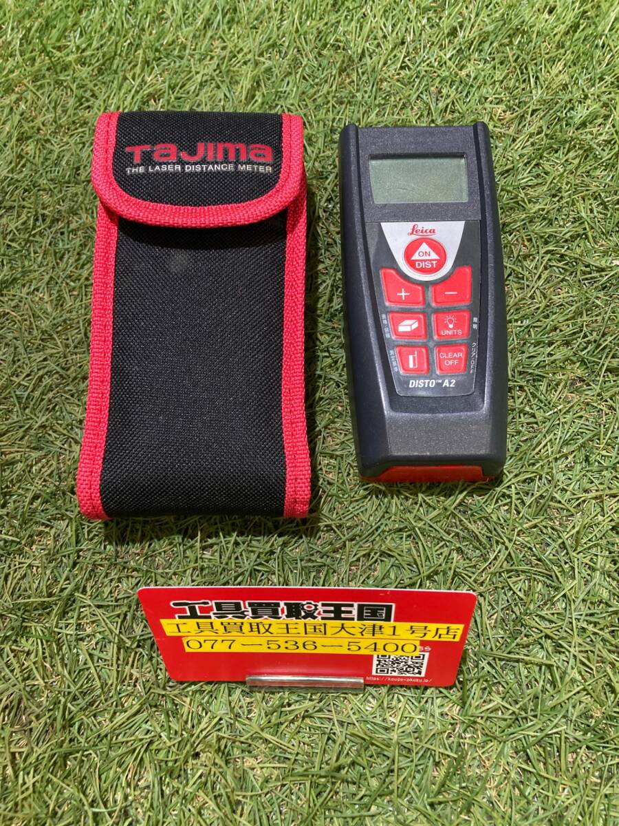 G25【中古品】Leica DISTO A2 レーザー距離計 IT37QYD5YVMK拍卖