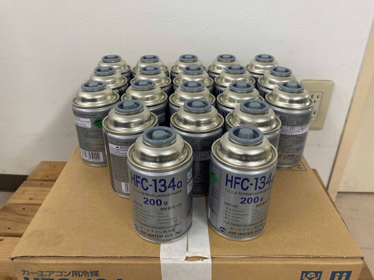 エアコンガス 20本 陸送 新品 クーラーガス カーエアコン HFC-134a(R134a) 200g拍卖