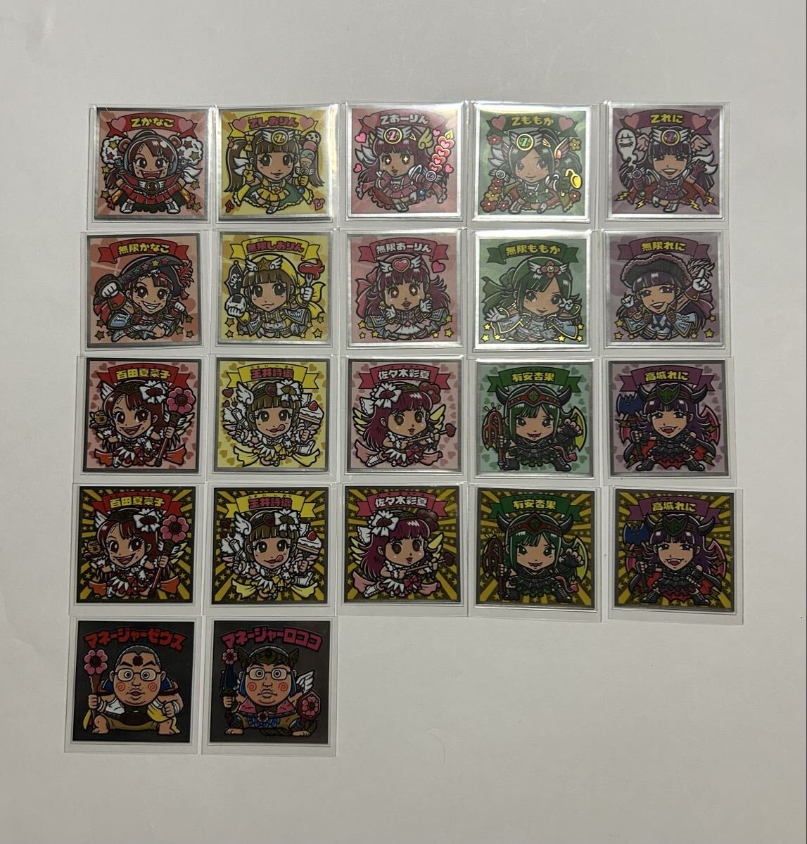 ロッテ ももクロマン シール 59枚 コンプリート拍卖