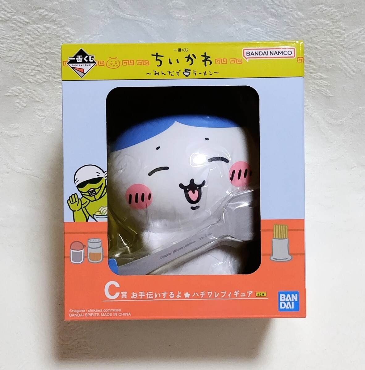 【新品未開封】一番くじ ちいかわ みんなでラーメン C賞 お手伝いするよ★ハチワレフィギュア拍卖