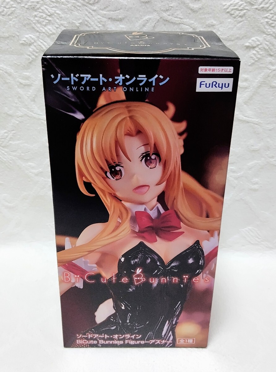 【新品未開封】ソードアート・オンライン BiCute Bunnies Figure アスナ バニー フィギュア プライズ拍卖
