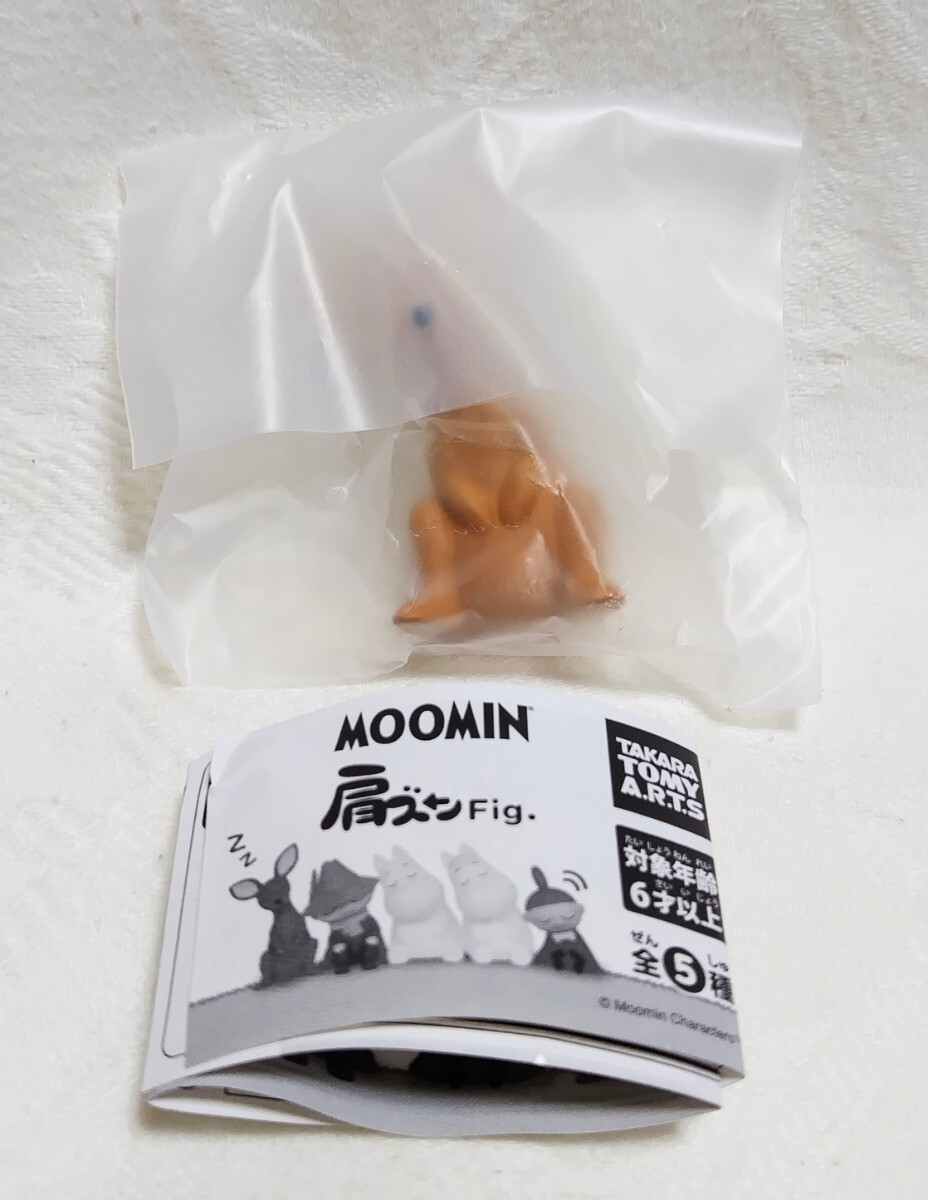 【新品未開封】ムーミン 肩ズンFig. スニフ フィギュア カプセルトイ拍卖