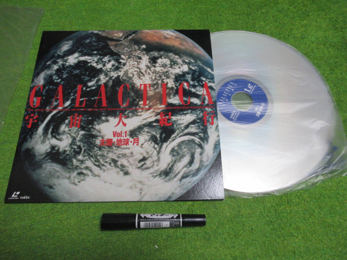 レーザーディスク 宇宙大紀行 Vol.1 太陽・地球・月 CLV拍卖