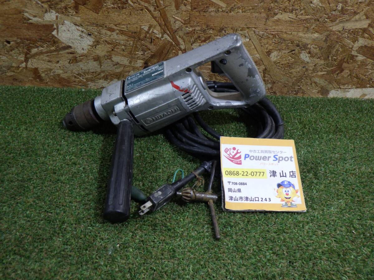 日立工機 電気ドリル BUW-SH3 通電確認済み 大工道具 穴あけ DIYなどに 中古品 250725拍卖