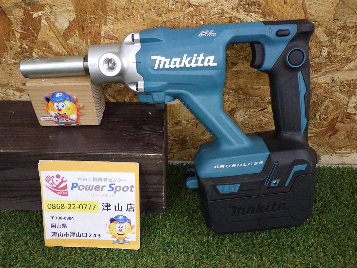マキタ 18V充電式かくはん機 UT130DZ 本体のみ 電動工具 Makita 大工道具 動作確認済 中古品 (80サイズ発送) 250731拍卖