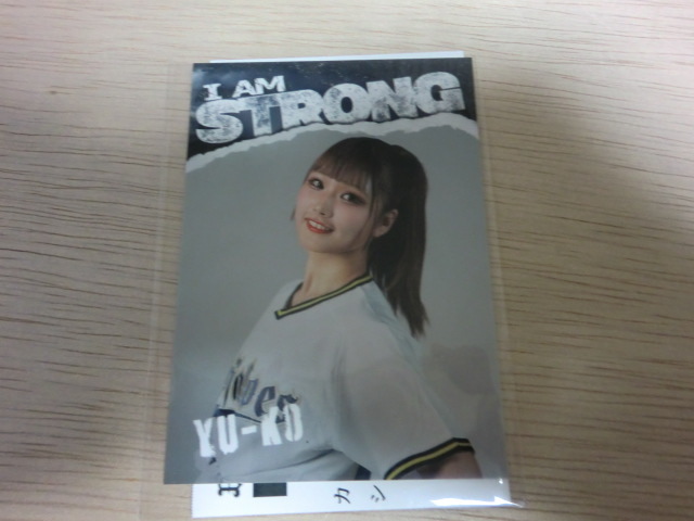 BsGravityリアルトレカ 2025 YU-KO シリアルコード付き BsGirls オリックスバファローズ拍卖