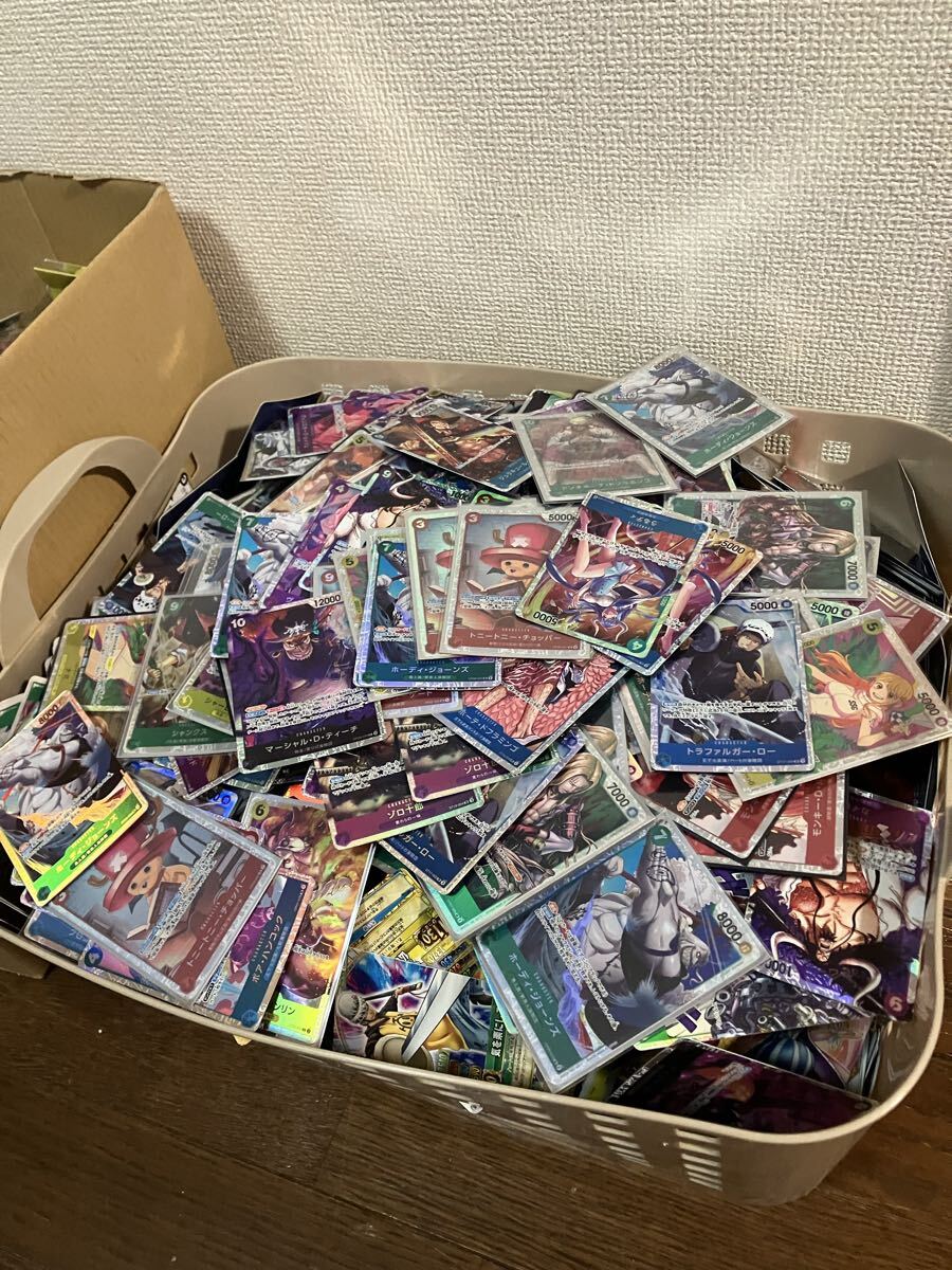 1円 ONE PIECE カード キラ ノーマル 色々 まとめ 引退品 ワンピーベリーマッチ 大量 ジャンク No.7-038-888拍卖