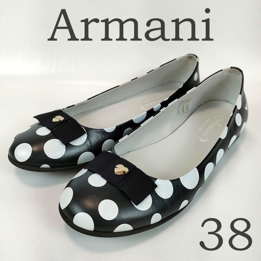 ARMANI JUNIOR アルマーニ フラットシューズ サイズ38 キッズ 水玉 ドット ロゴ ブラック×ホワイト パンプス 靴 リボン 24cm レディース拍卖