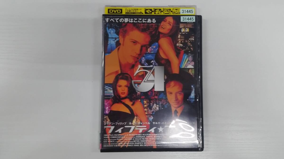 YD8761 DVD【フィフティ☆フォー】☆(出演ライアン・フィリップ他)☆現状渡し※ケース無し発送拍卖