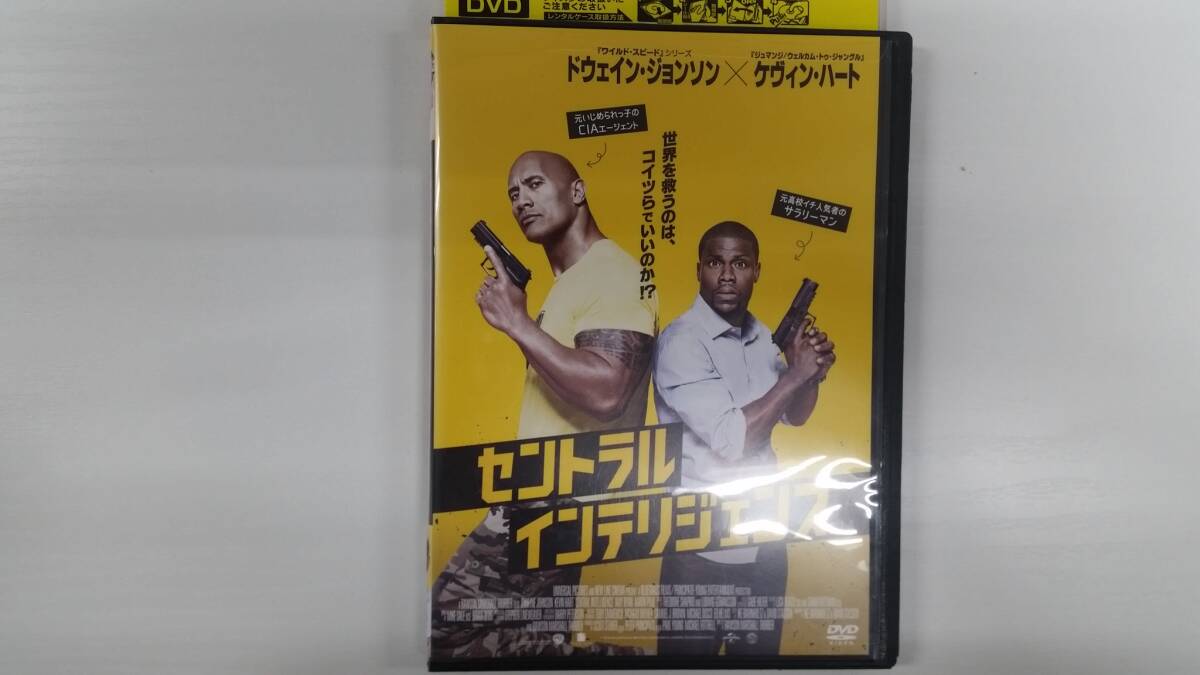 YD8911 DVD【セントラル・インテリジェンスCIA】☆(出演ドウェイン・ジョンソン他)☆現状渡し※ケース無し発送拍卖