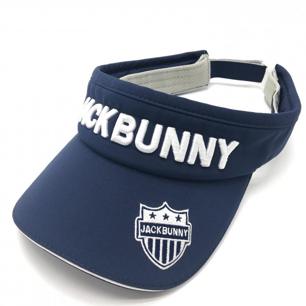 ジャックバニー サンバイザー ネイビー×白 立体ロゴ刺しゅう FR ゴルフウェア Jack Bunny拍卖