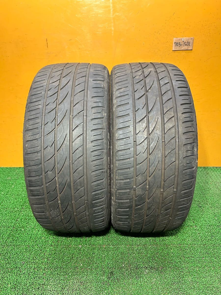 夏用 245/30ZR20 95W MAXTREK FORTIS T5 *2023年製造 *2本セット拍卖