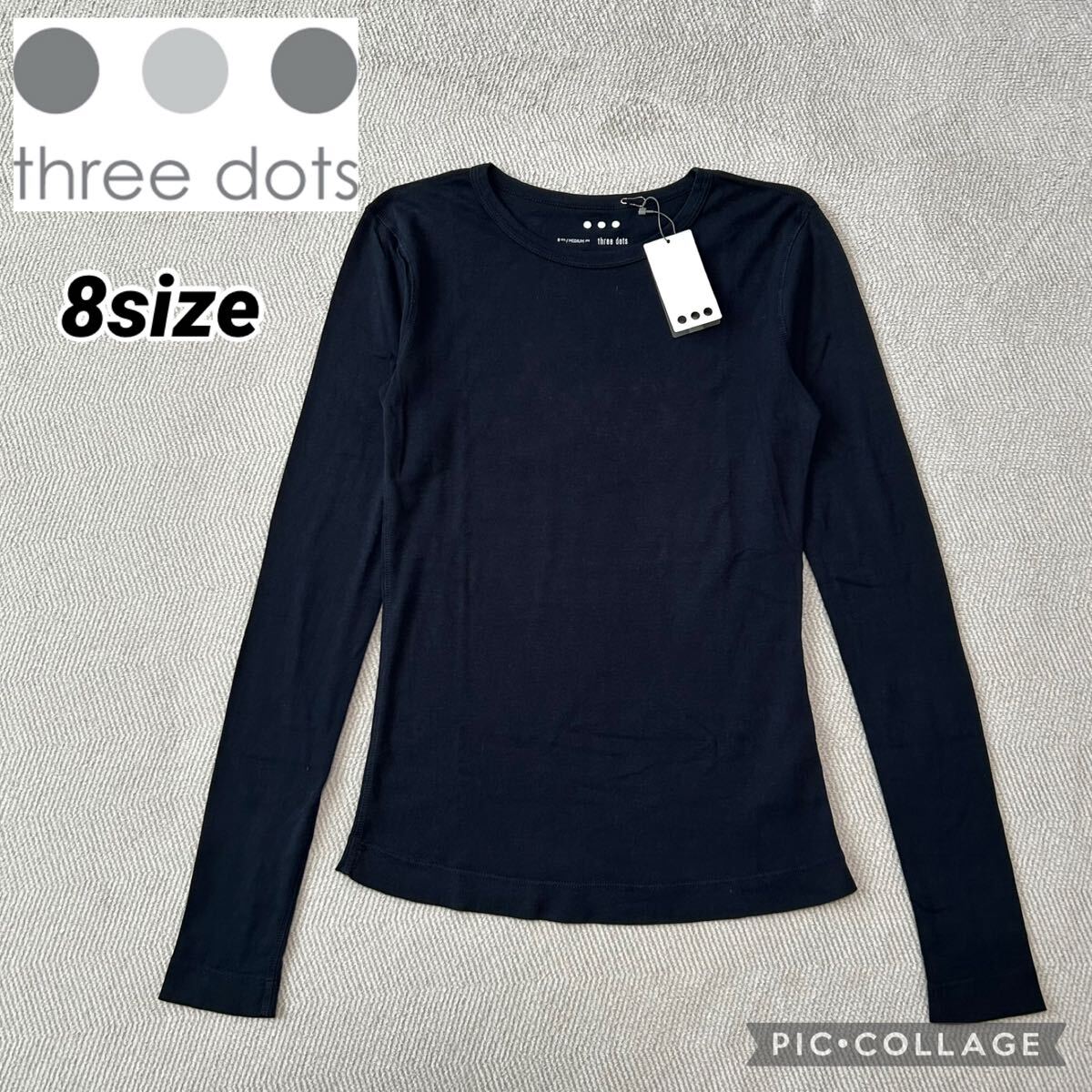 新品タグ付 three dots スリードッツ ネイビー 長袖Tシャツ カットソー M拍卖