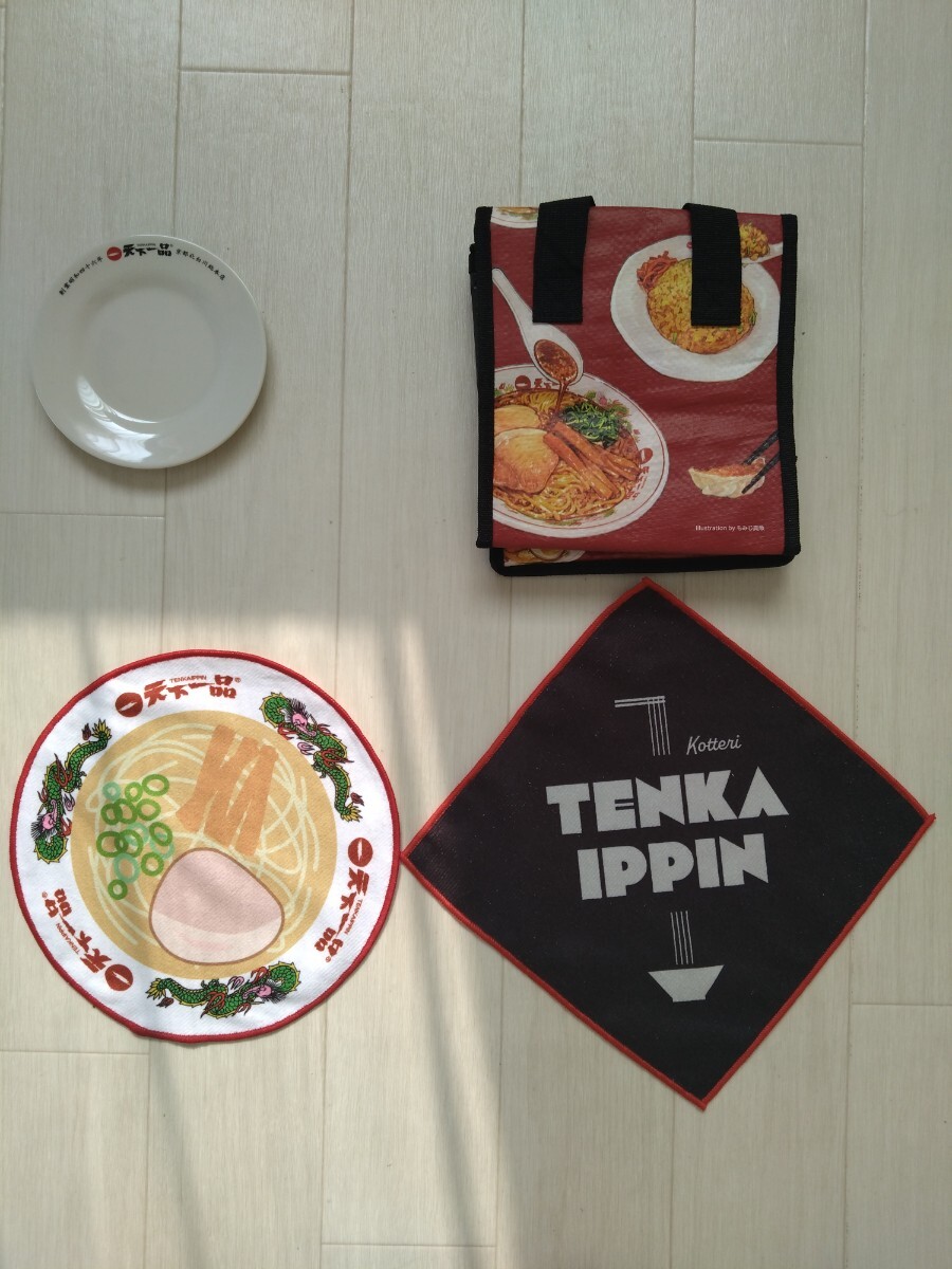 【非売品】天下一品☆天一祭り☆平皿☆タオルハンカチ2枚☆保冷バッグ☆トランプ セット拍卖
