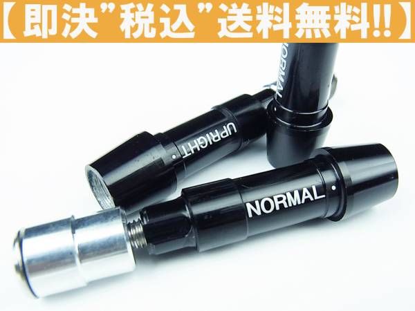 B【税送料無料!!】ヤマハ インプレスx リミックスrmxスリーブ350拍卖