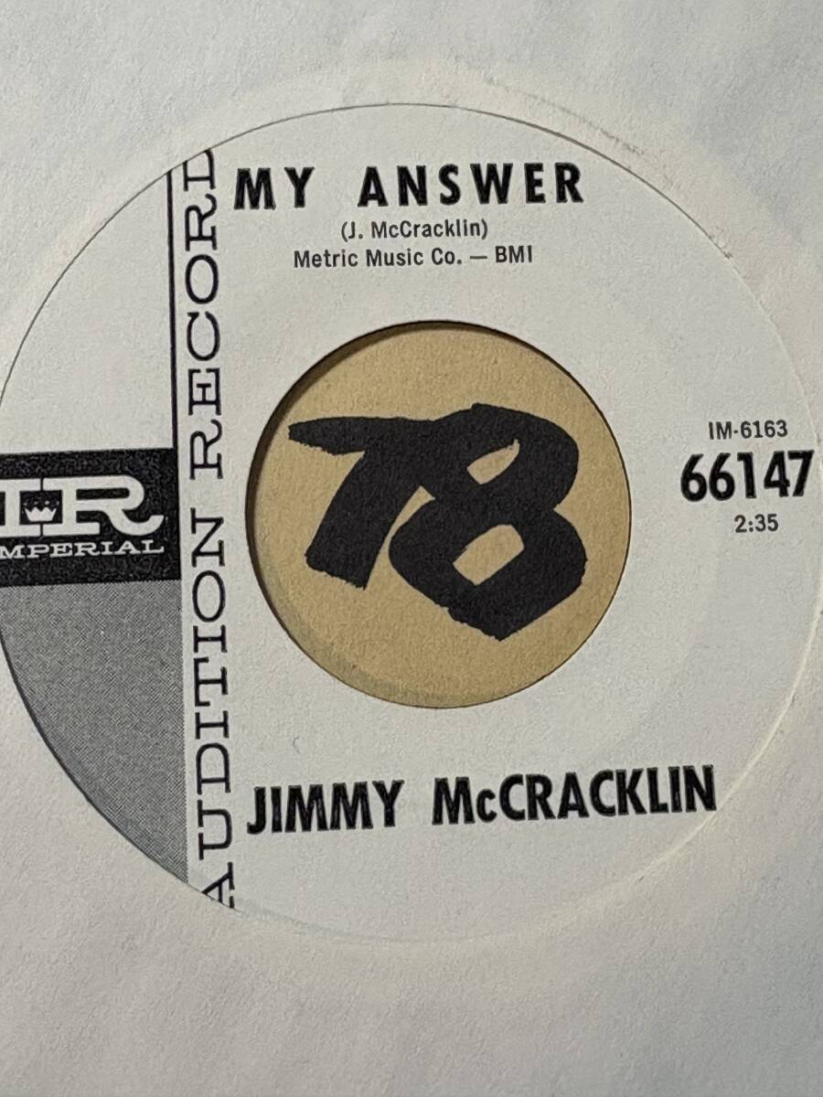 JIMMY McCRACKLIN MY ANSWER / BEULAH 新品 拍卖