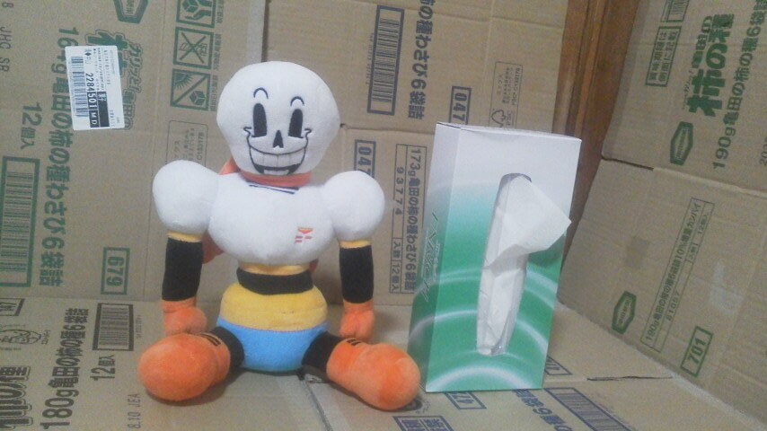 Undertale アンダーテール ぬいぐるみ 骸骨 ドクロ Papyrus パピルス 送料450円 60サイズ v709拍卖