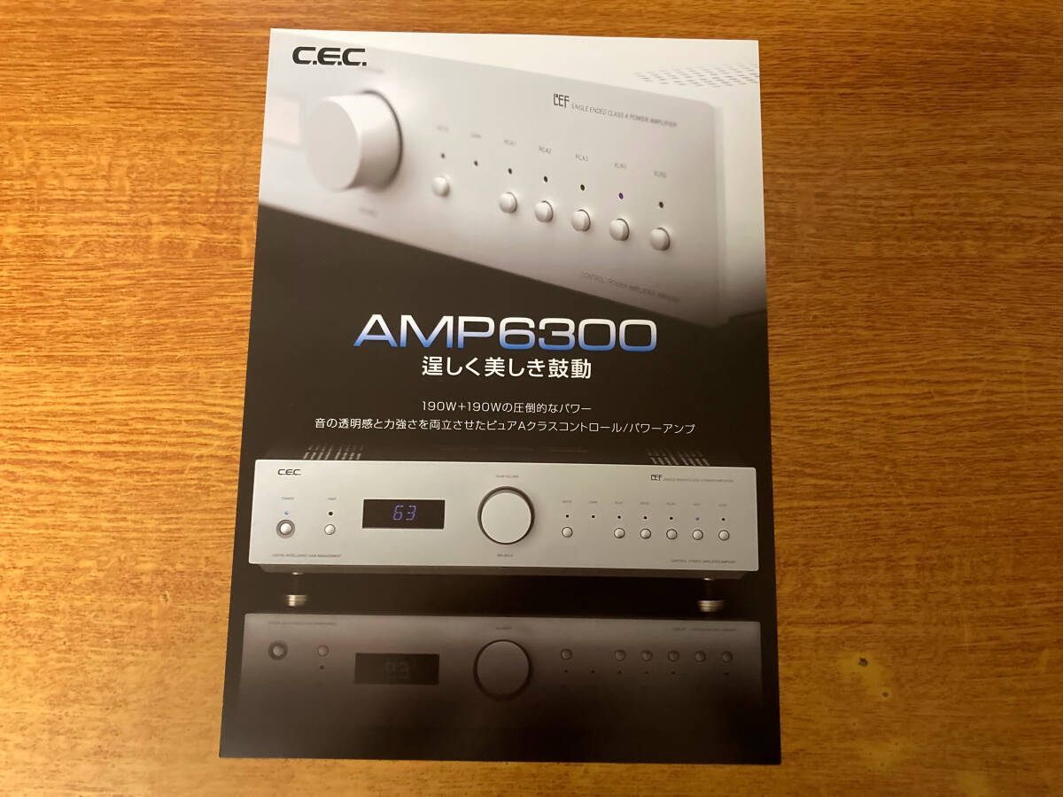 中古 カタログ CEC AMP6300 アンプ 471拍卖