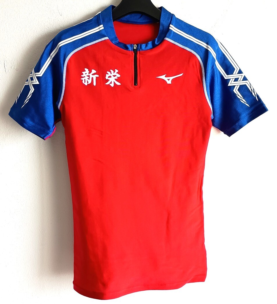 ミズノ 新栄高 陸上競技部 ハーフジップ レーシングトップ 2XL 短距離拍卖