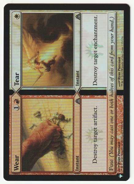 MB1 Foil 損耗+摩耗/Tear+Wear 英語1枚拍卖