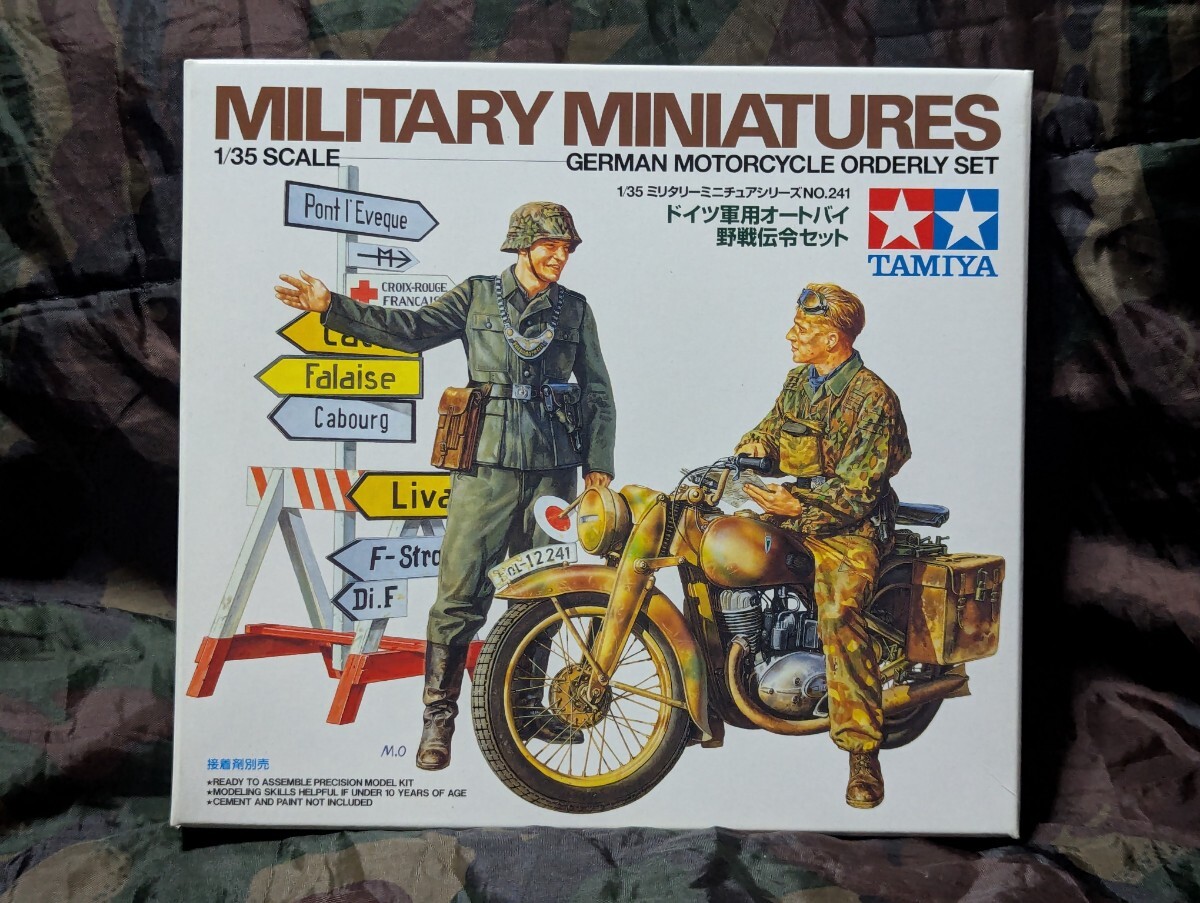 タミヤ1/35 ドイツ軍用オートバイ 野戦伝令セット拍卖
