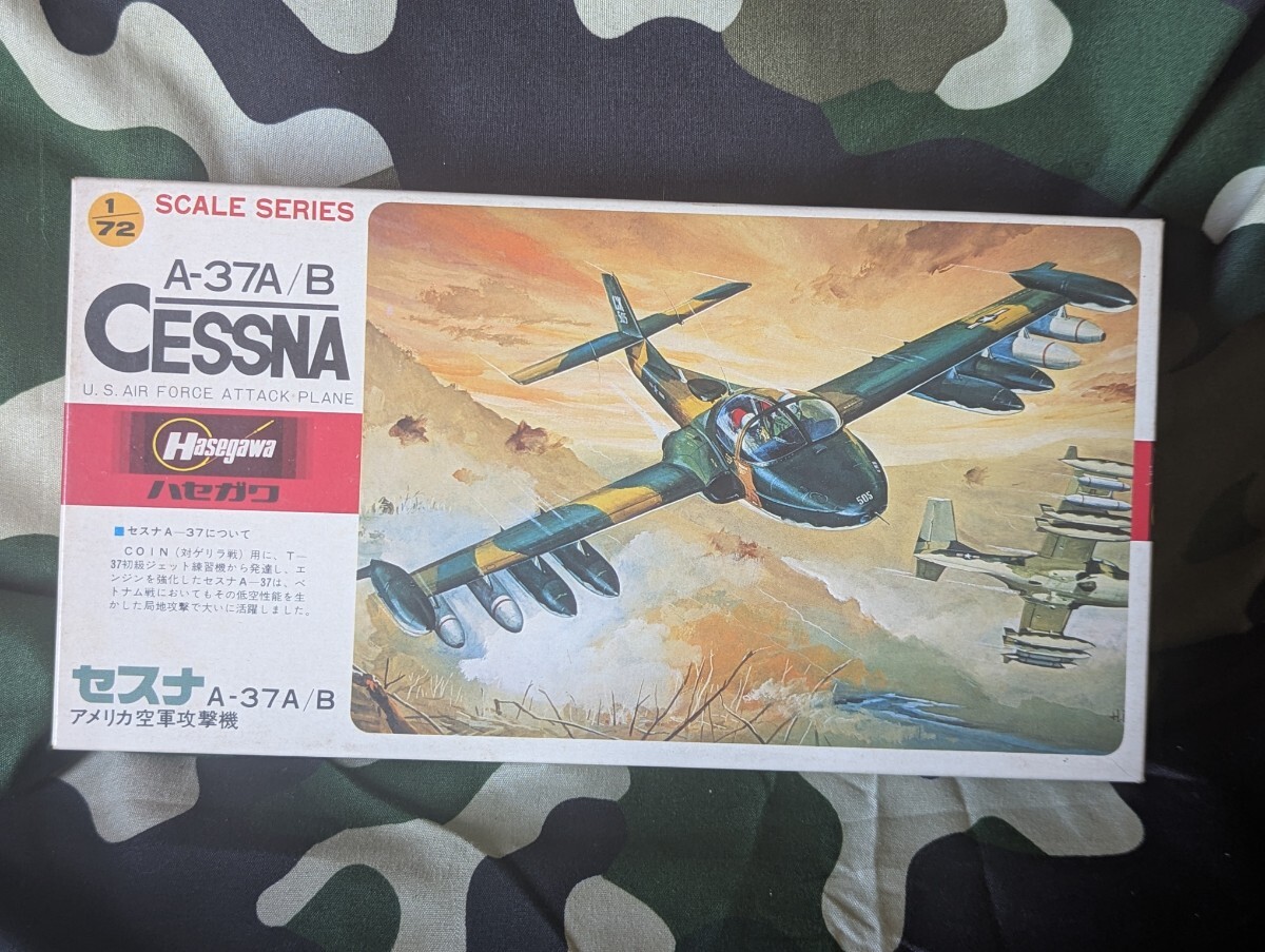 ハセガワ1/72 アメリカ空軍攻撃機 A-37A/Bセスナ 第604特殊作戦飛行隊拍卖