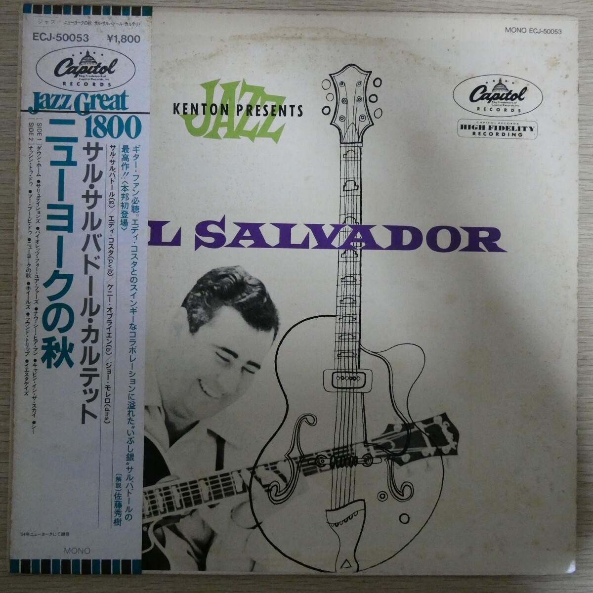 LP3714☆帯付「サル・サルバドール・カルテット / ニューヨークの秋 / ECJ-50053」拍卖
