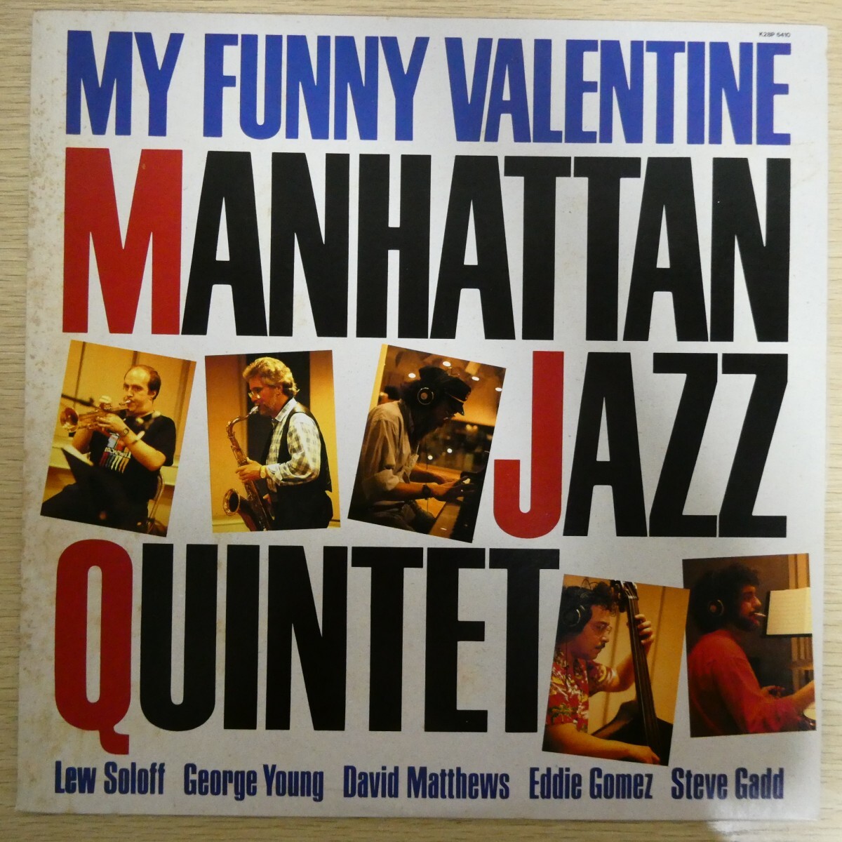 LP3739「マンハッタン・ジャズ・クインテット / マイ・ファニー・バレンタイン / K28P-6410」拍卖