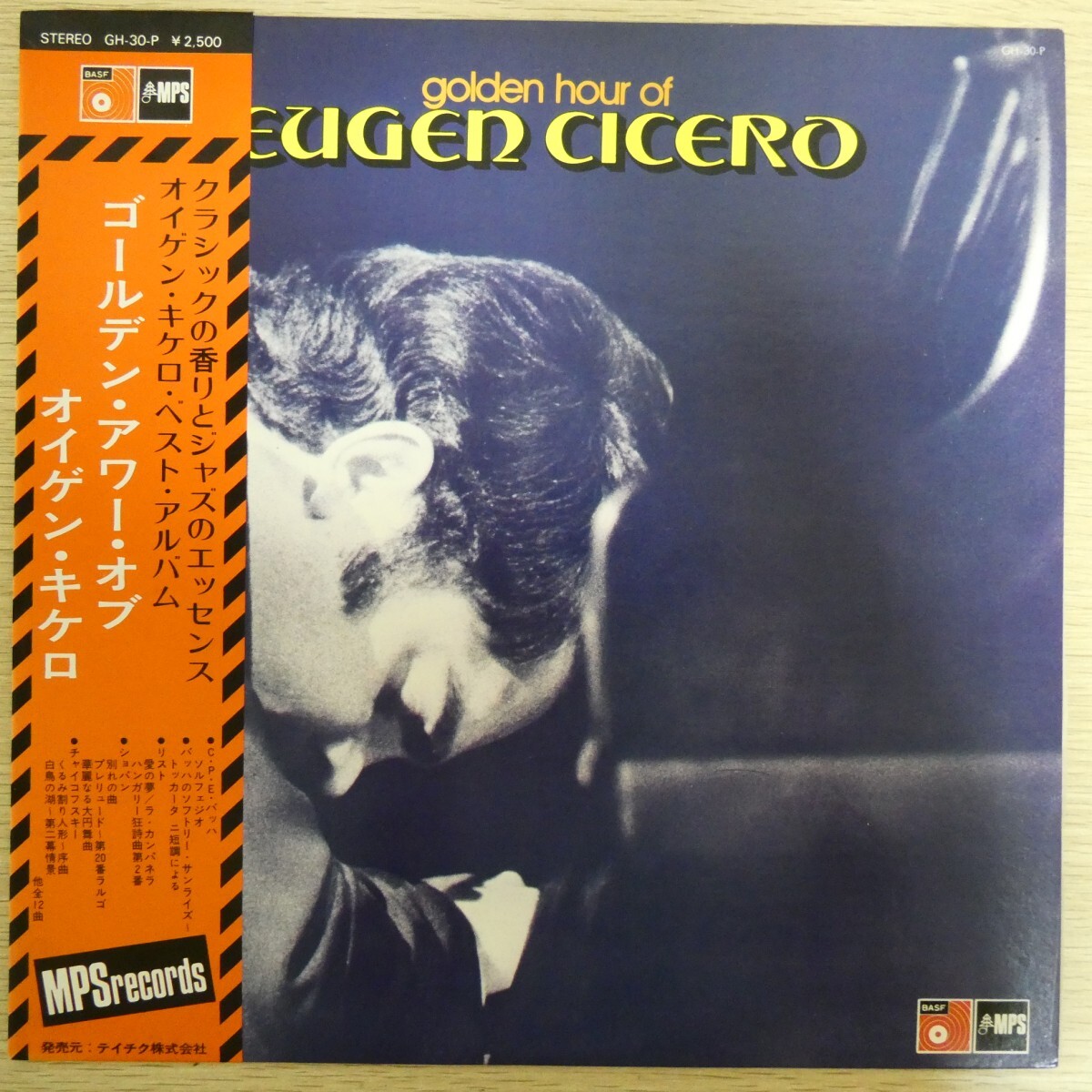 LP3751☆帯付「ゴールデン・アワー・オブ・オイゲン・キエロ / GH-30-P」拍卖