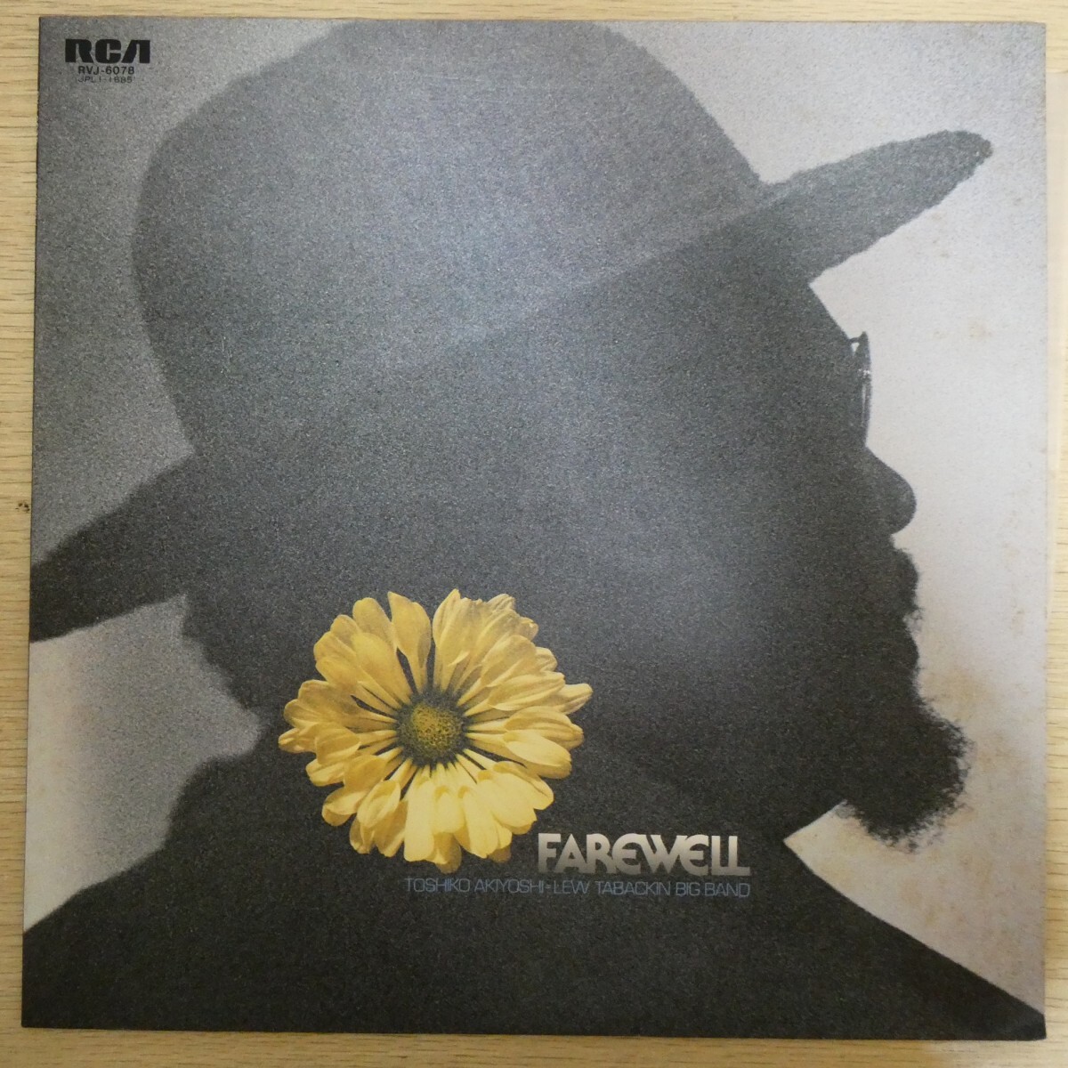 LP3757「秋吉敏子=ルー・タバキン・ビッグ・バンド / フェアウェル / RVJ-6078」拍卖