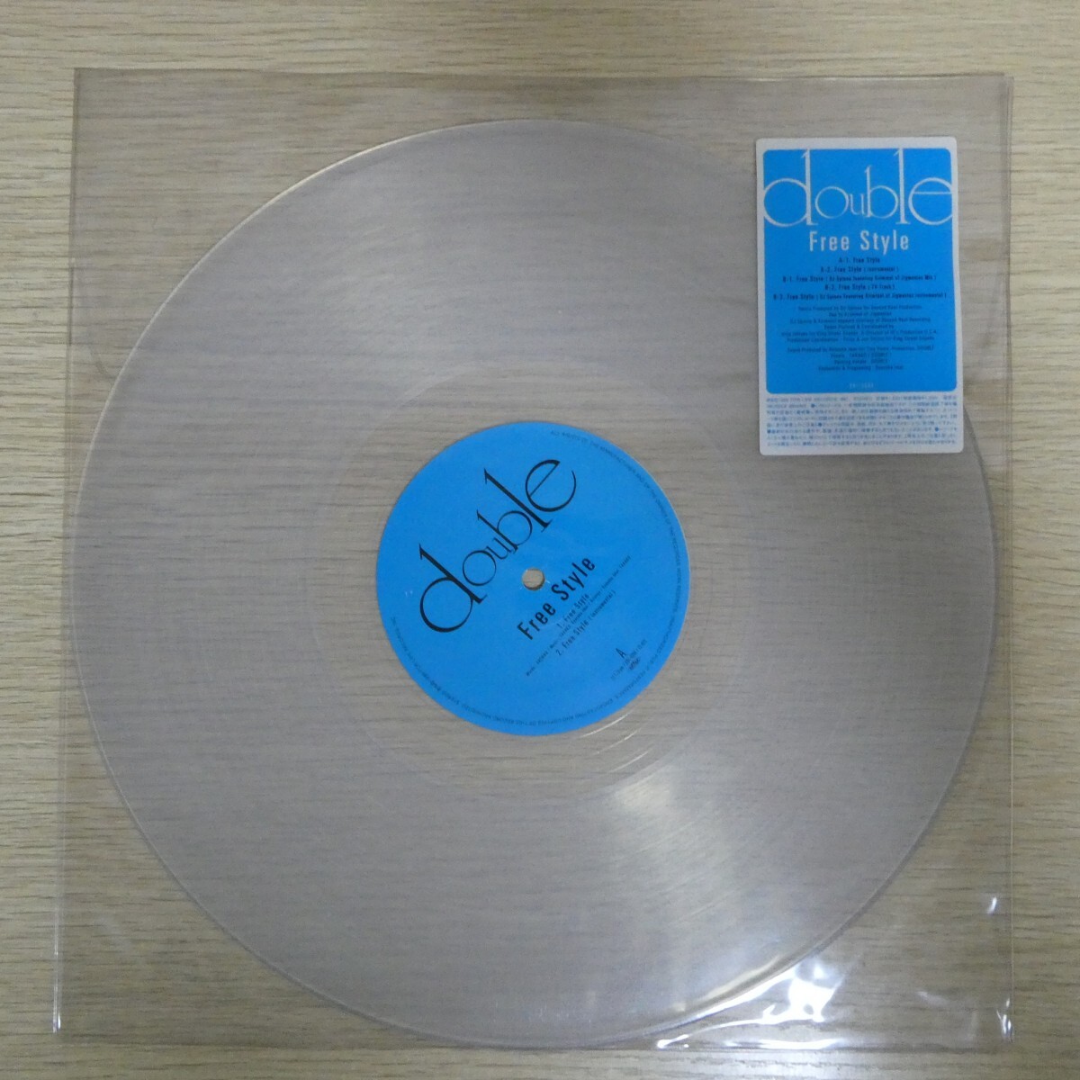 LP4156☆12インチ/クリアレコード「Double / Free Style / DBL-0004」拍卖