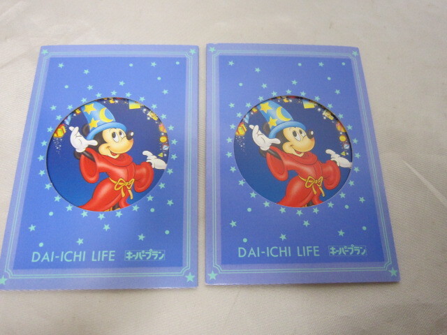 テレホンカード ミッキーマウス ディズニー DAI-ICHI LIFE キーパープラン テレカ 50度数 2枚 台紙付き 未使用品拍卖