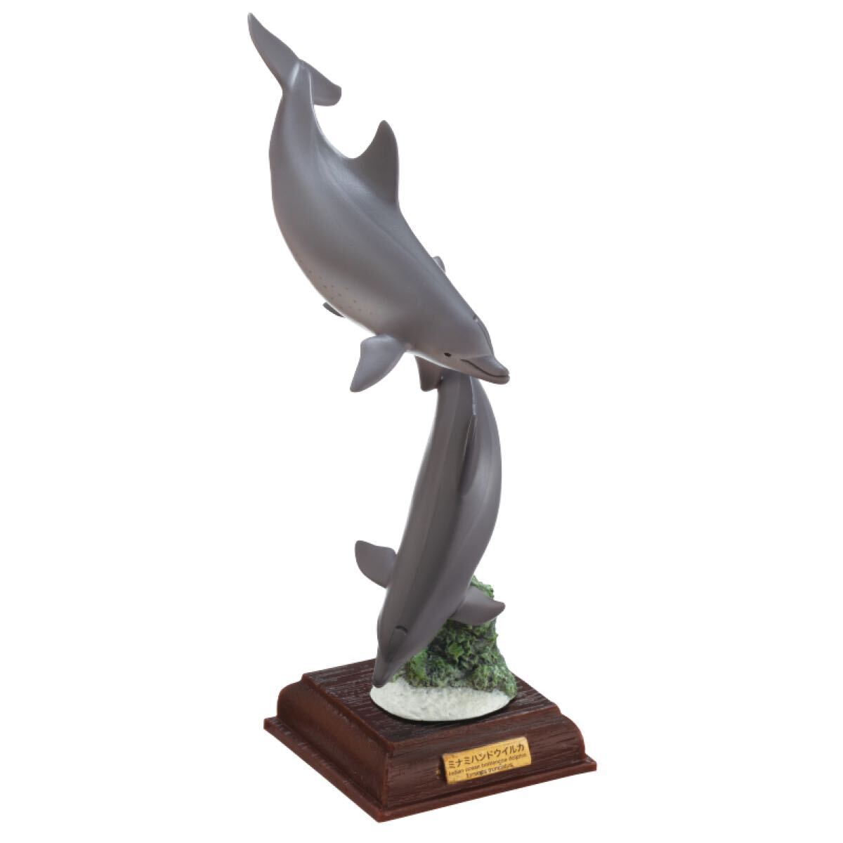 ネイチャーテクニカラー NTC 小笠原特装版 ミナミハンドウイルカ フィギュア拍卖
