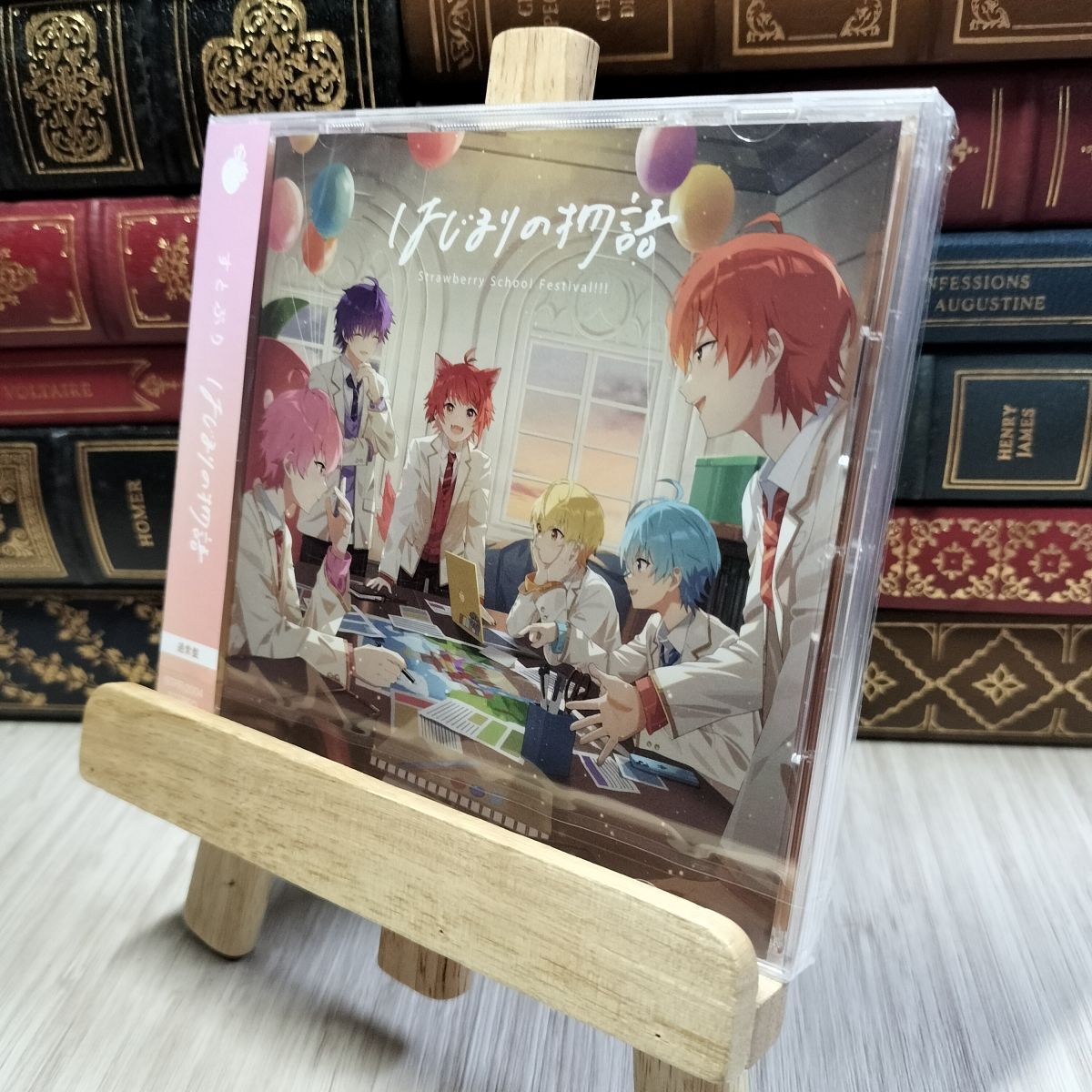 8-19はじまりの物語【通常盤】未開封 すとぷり 190070拍卖