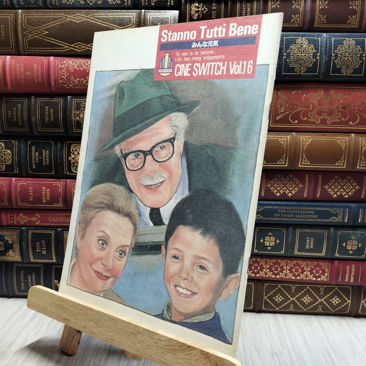 8- 映画パンフレット みんな元気 マルチェロ・マストロヤンニ 100114拍卖