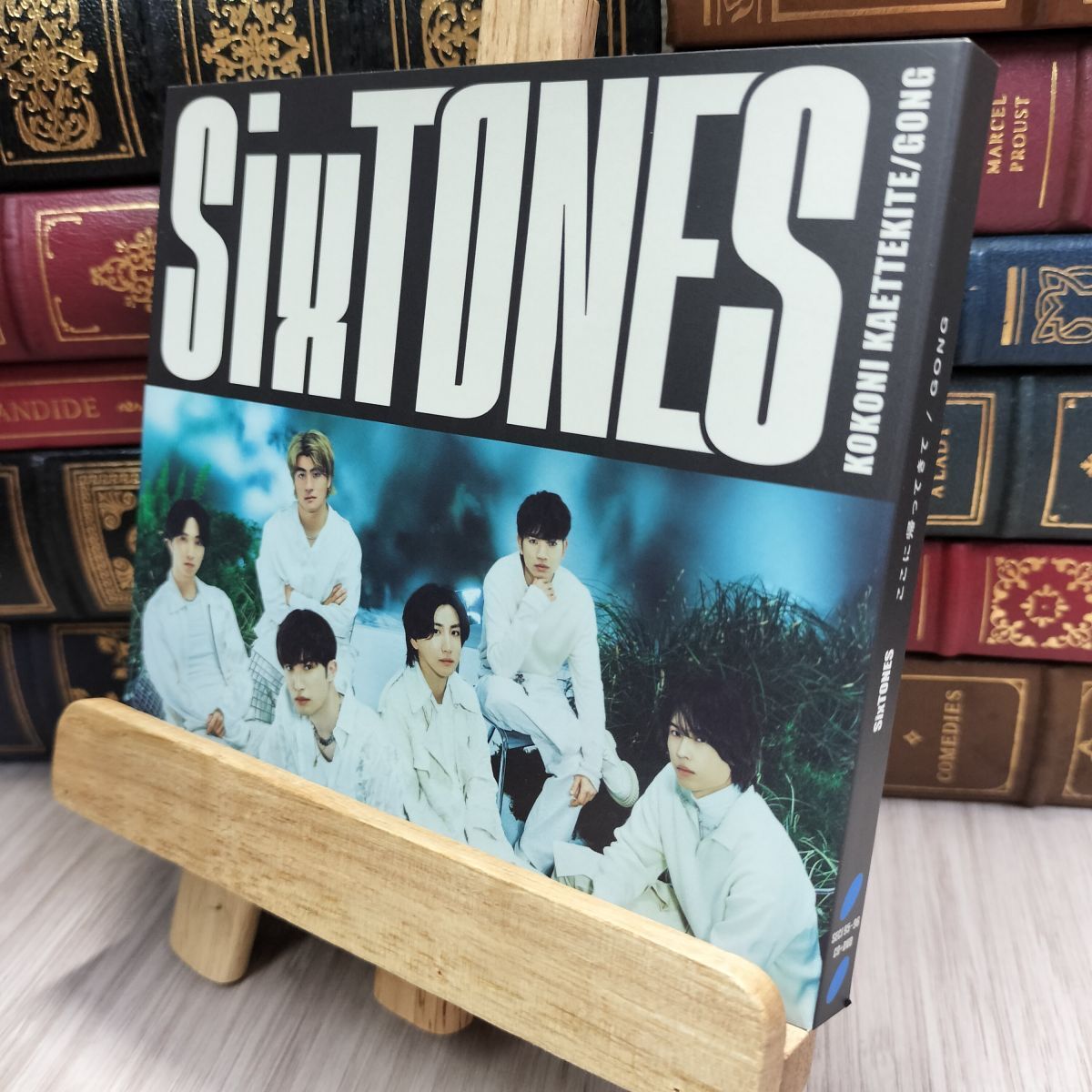 8-1 GONG/ここに帰ってきて (初回盤B) (CD+DVD) - SixTONES SixTONES 200221拍卖