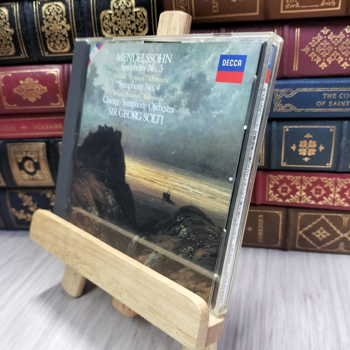 8-1 メンデルスゾーン:交響曲第3番《スコットランド》&交響曲第4番《イタリア》(限定盤) ショルティ200035拍卖