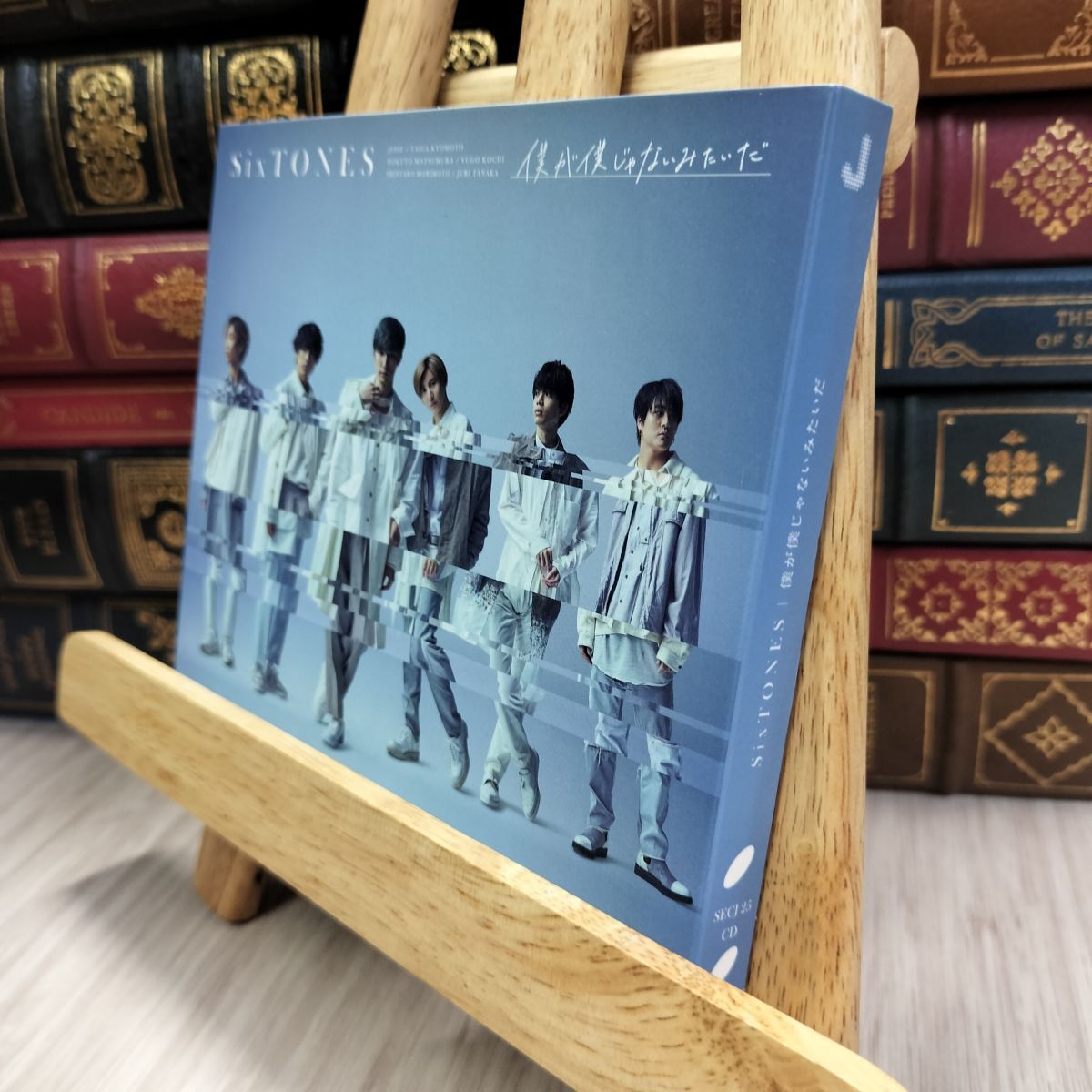 8-1 僕が僕じゃないみたいだ (通常盤) SixTONES 070412拍卖