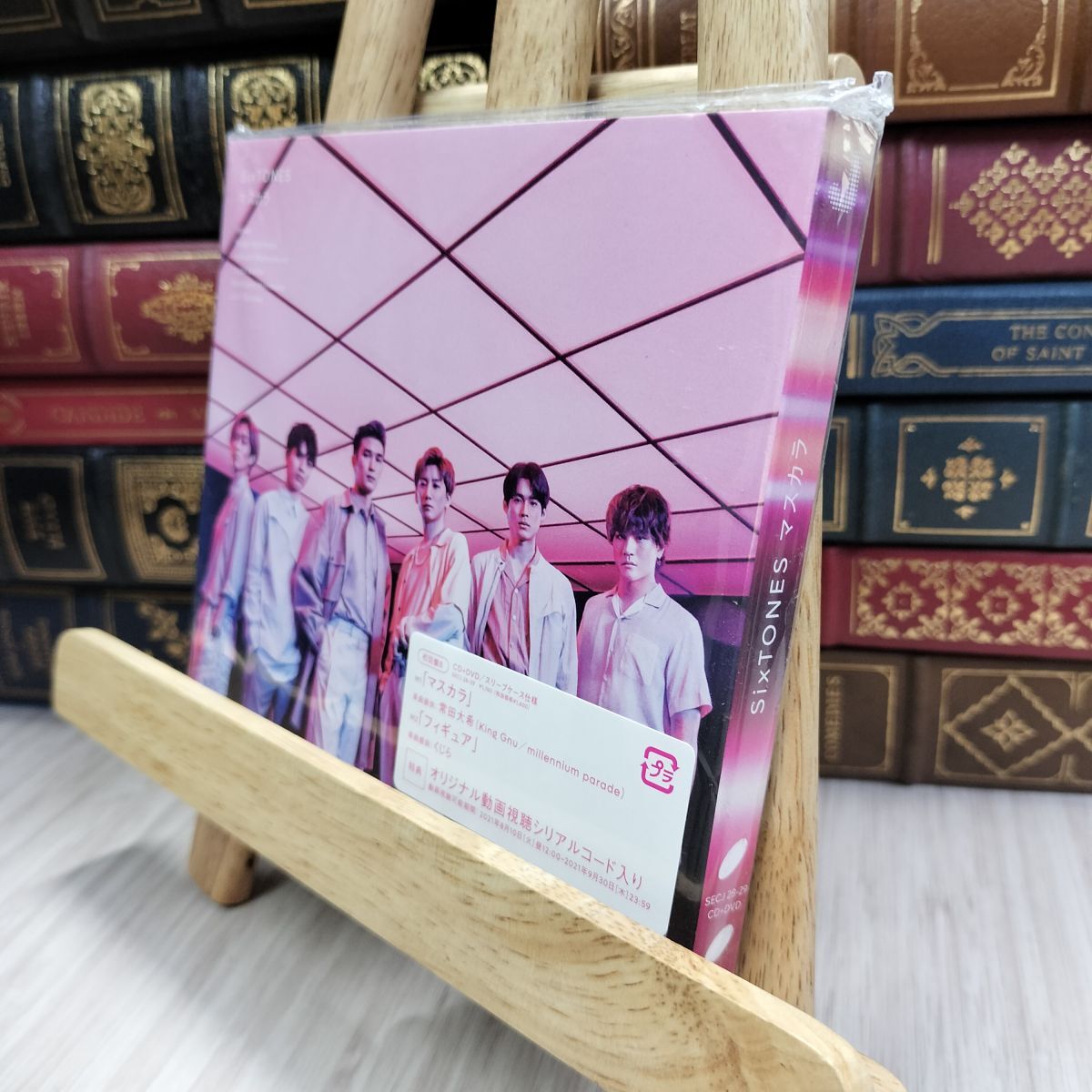 8-1 マスカラ (初回盤B) SixTONES 070414拍卖