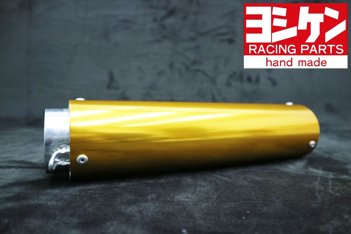 エンデ サイレンサー 金×銀 50.8π/ゴールド 汎用CBX550F ゼファー400メッキXJR400RワルツCB400FバリオスGSX400FジェイドXJ400拍卖